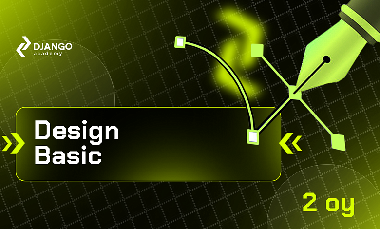 Design  Basic